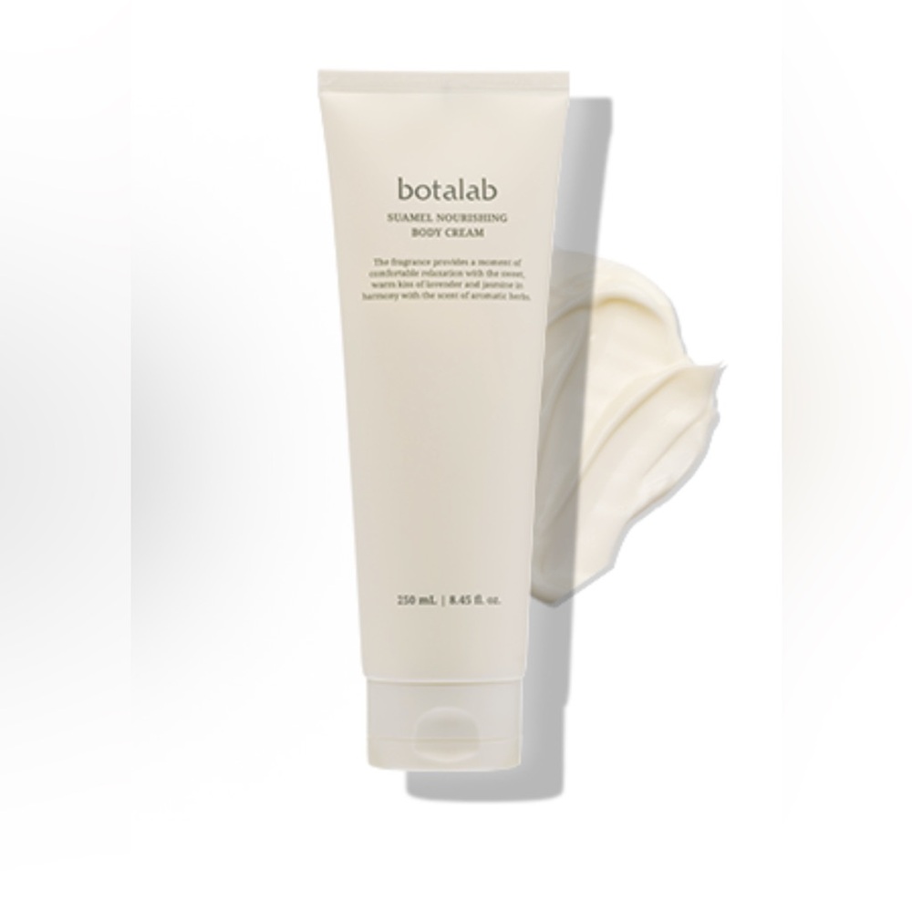 Riman Botalab Suamel Body Cream 250ml